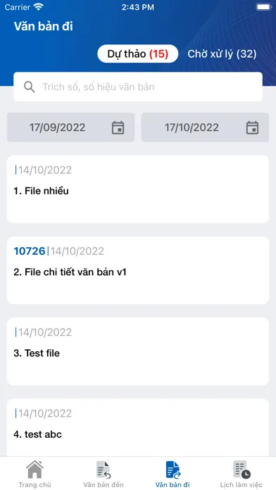 Скриншоты Voffice VPQH