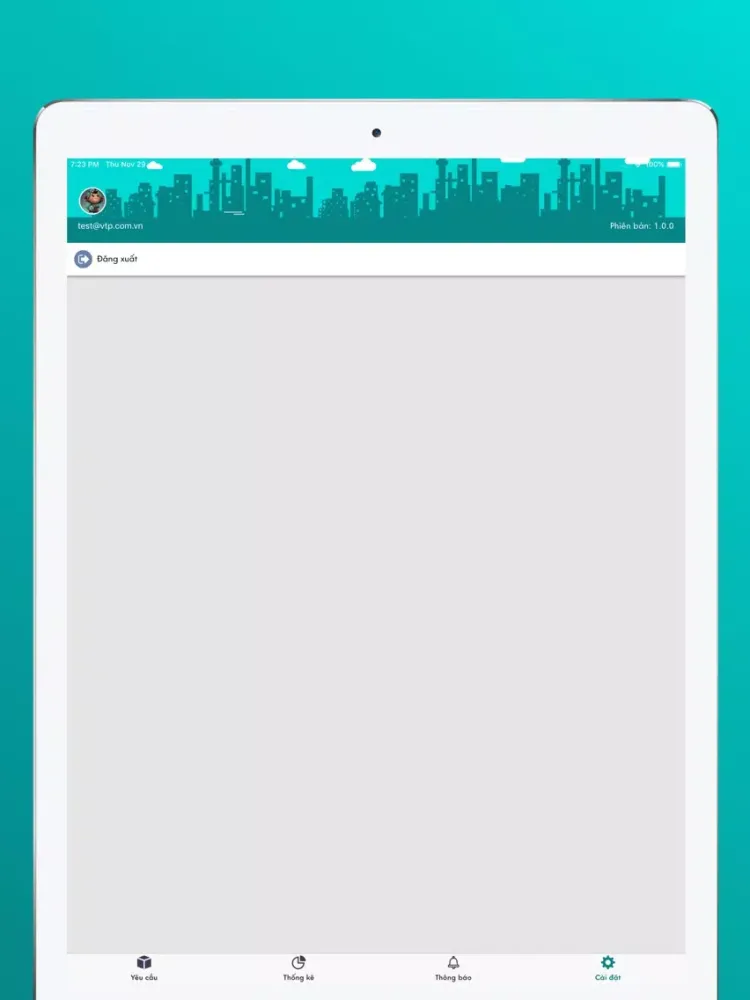 VTSeller iPad  スクリーンショット