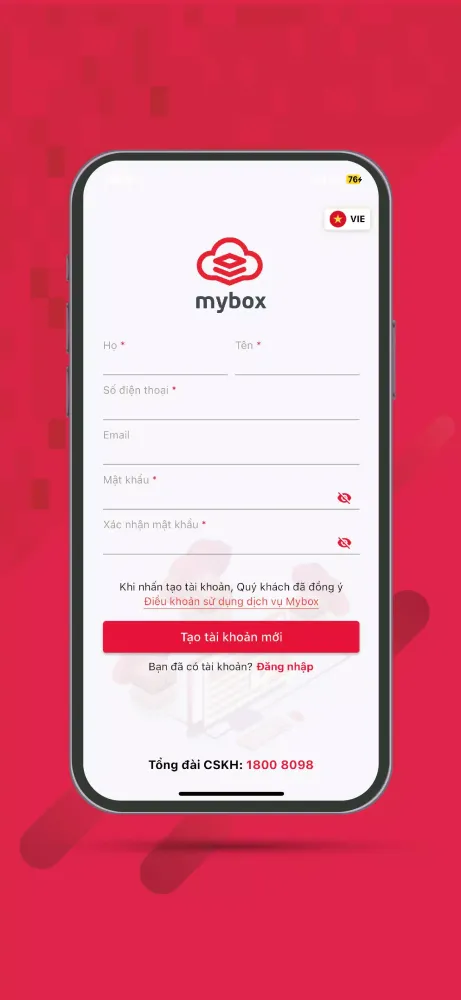 ภาพหน้าจอของ Mybox