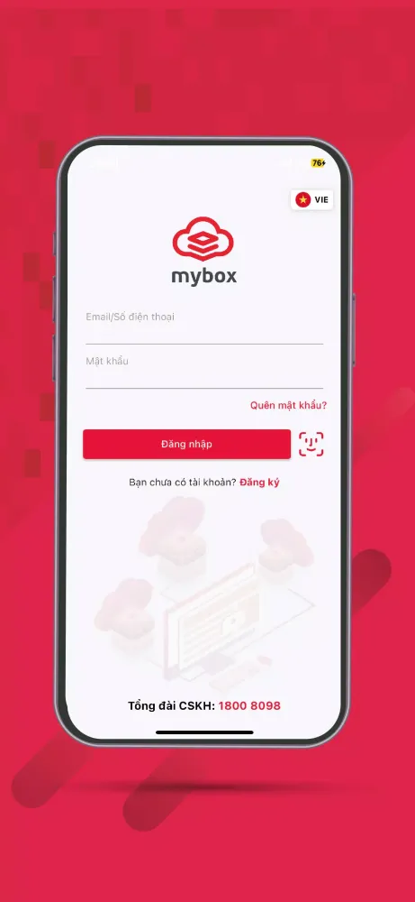 ภาพหน้าจอของ Mybox