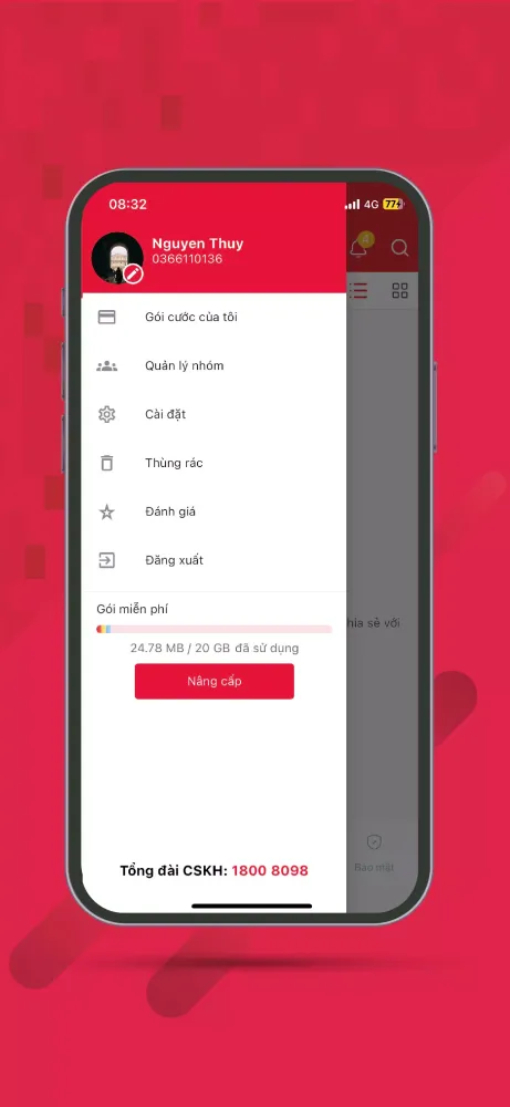 ภาพหน้าจอของ Mybox