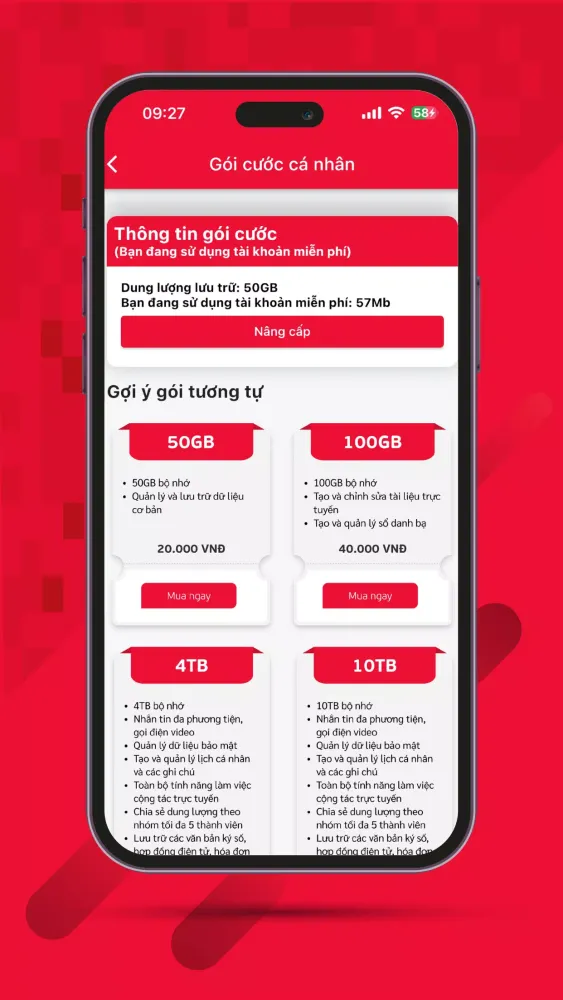 ภาพหน้าจอของ Mybox