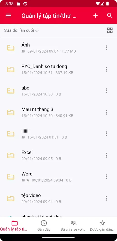 ภาพหน้าจอของ Mybox