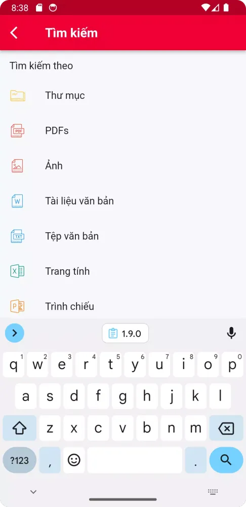 ภาพหน้าจอของ Mybox