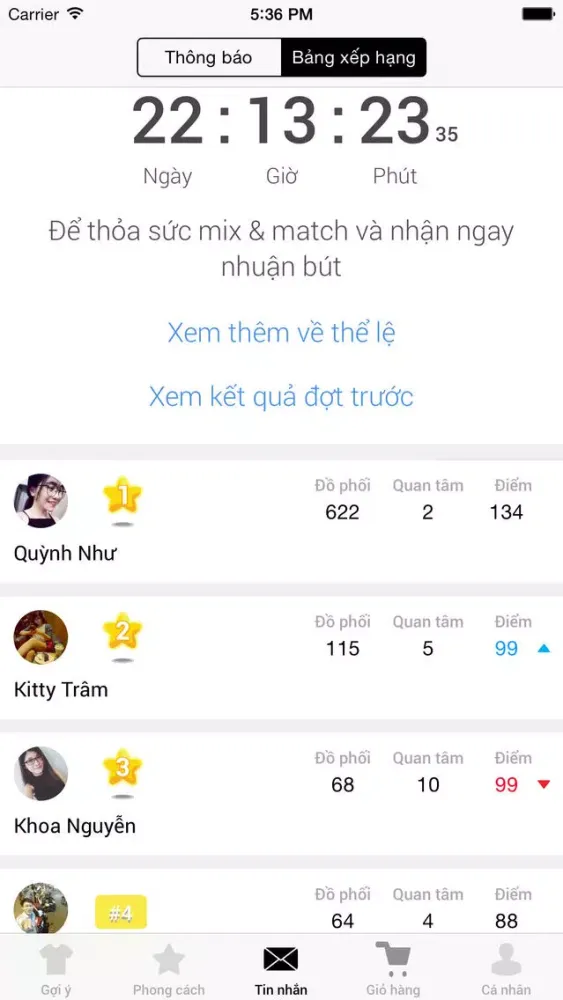 Upupme - Mua sắm thời trang Screenshots