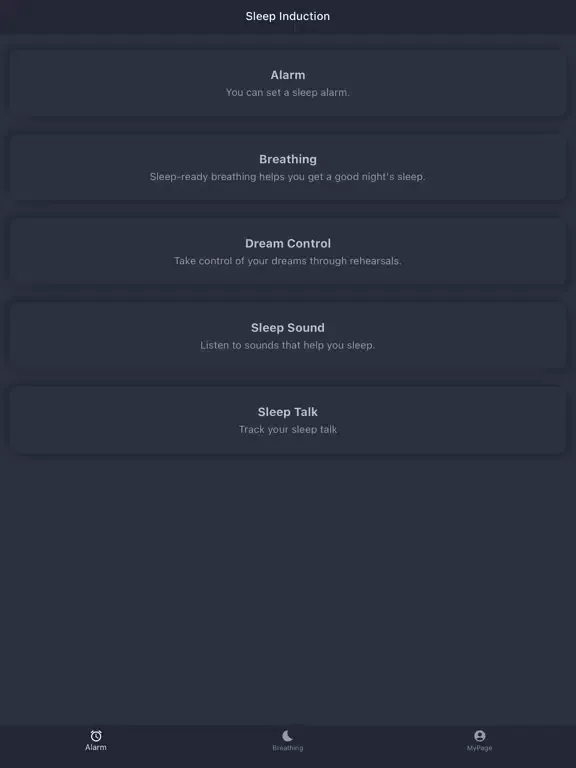 ZZ : Sleep Insomnia Hypnos iPad  سکرین شاٹس