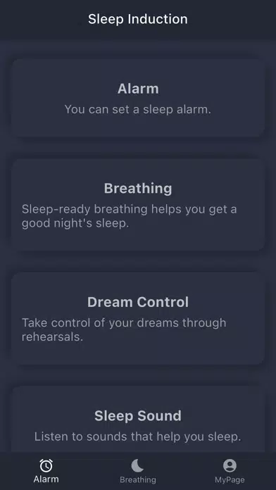 ZZ : Sleep Insomnia Hypnos स्क्रीनशॉट
