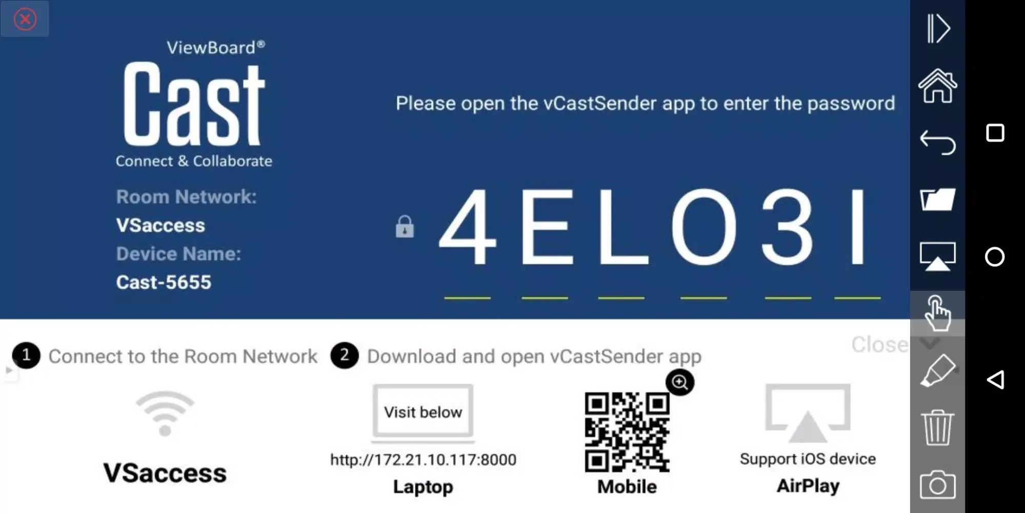 صور vCastSender