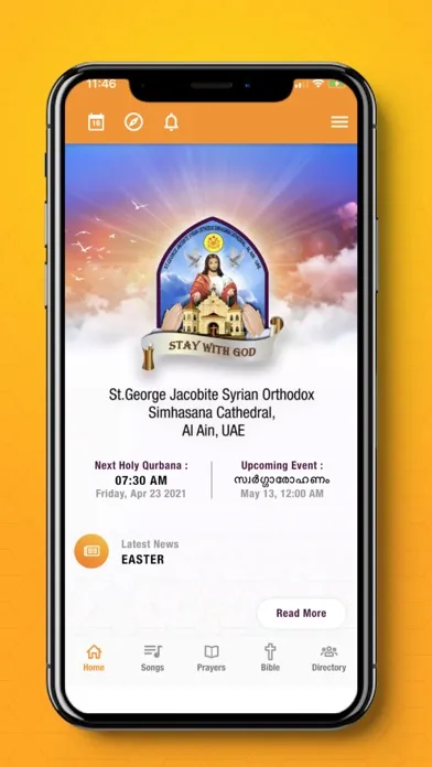 STGJSC AL AIN سکرین شاٹس