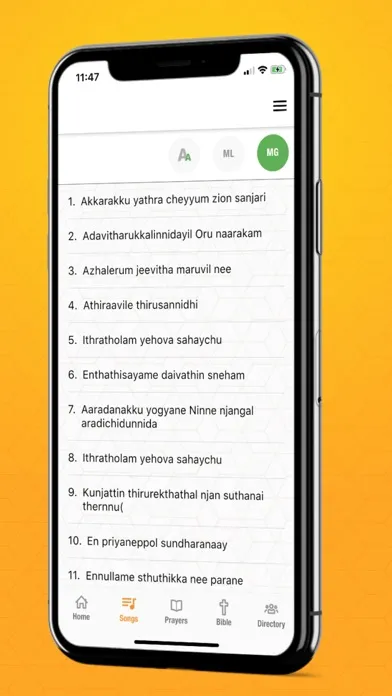 STGJSC AL AIN سکرین شاٹس