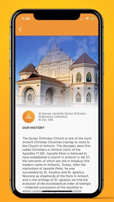 STGJSC AL AIN سکرین شاٹس