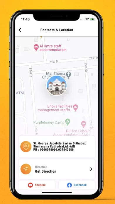 STGJSC AL AIN سکرین شاٹس