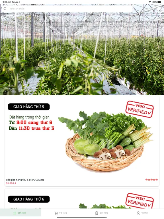 VfSC FOOD iPad  স্ক্রিনশট