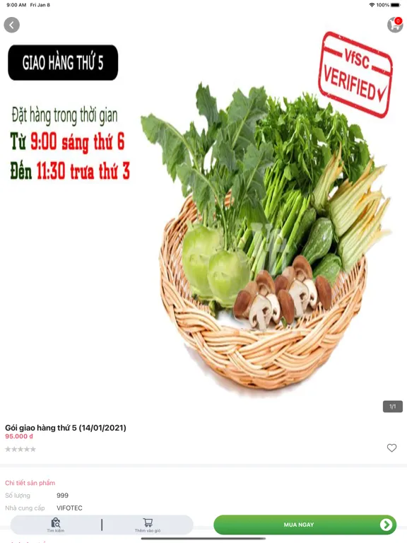 VfSC FOOD iPad  স্ক্রিনশট