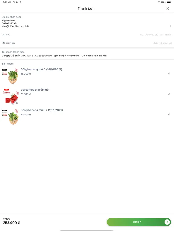 VfSC FOOD iPad  স্ক্রিনশট