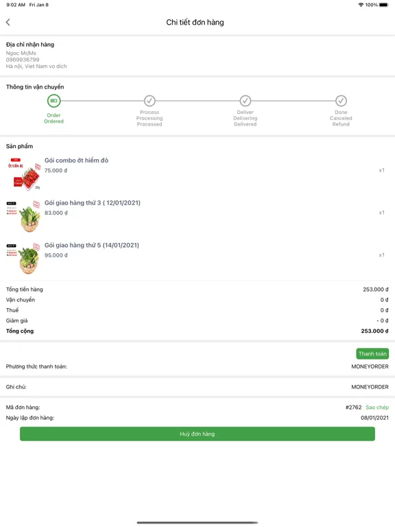 VfSC FOOD iPad  স্ক্রিনশট