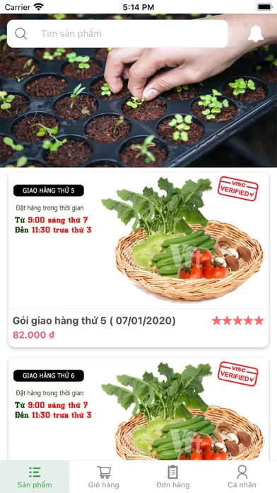 VfSC FOOD স্ক্রিনশট