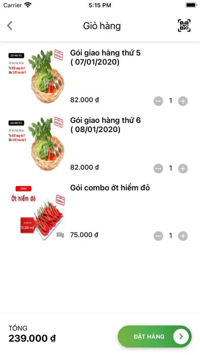 VfSC FOOD স্ক্রিনশট