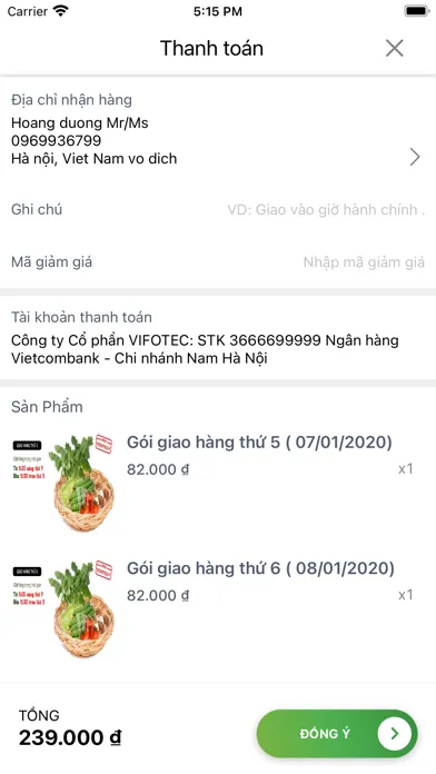 VfSC FOOD স্ক্রিনশট