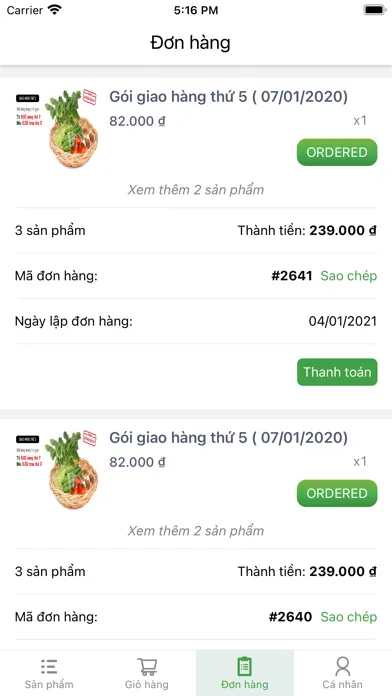 VfSC FOOD স্ক্রিনশট