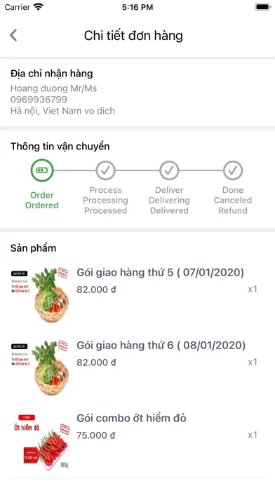 VfSC FOOD স্ক্রিনশট