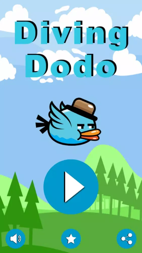 Diving DODO スクリーンショット