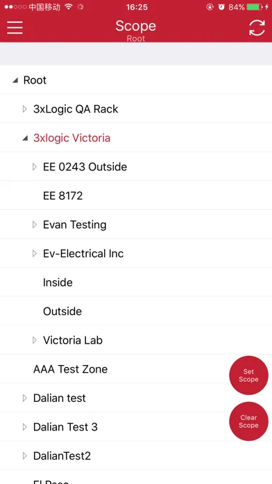 صور Site Access