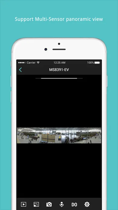 صور Vigilance Viewer