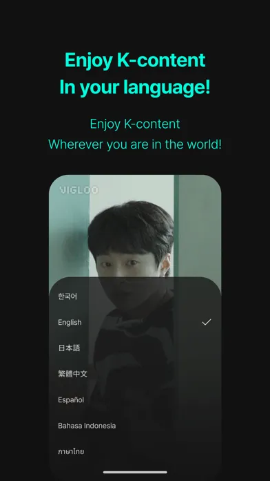 Tangkapan layar Vigloo - Premier Short Dramas