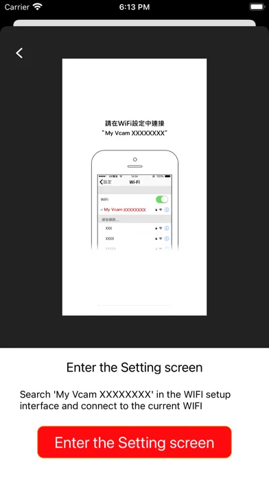 My_Vcam 스크린샷