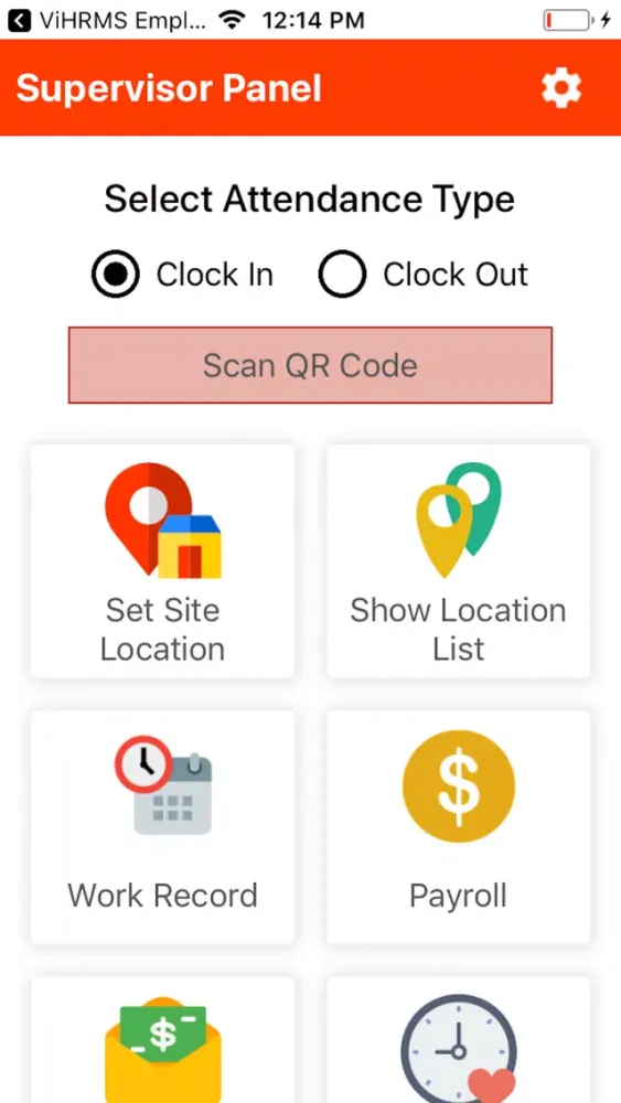 ViHRMS Supervisor应用截图