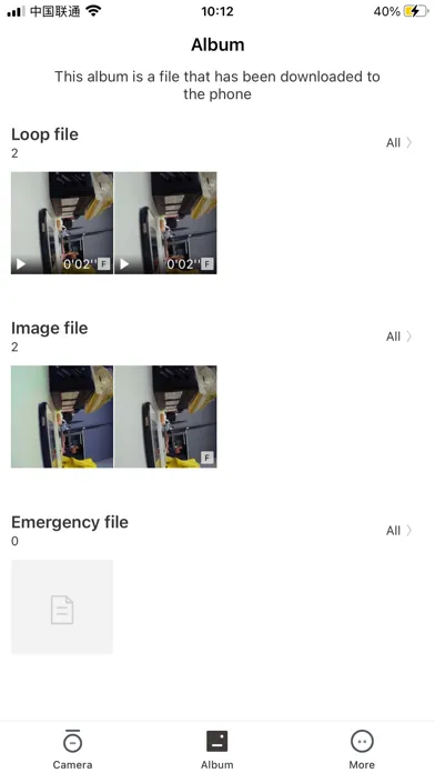 Capturas de tela do Alpine DVR