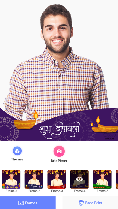 Indimoji Ekran Görüntüleri