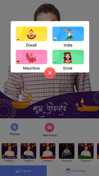 Indimoji Ekran Görüntüleri