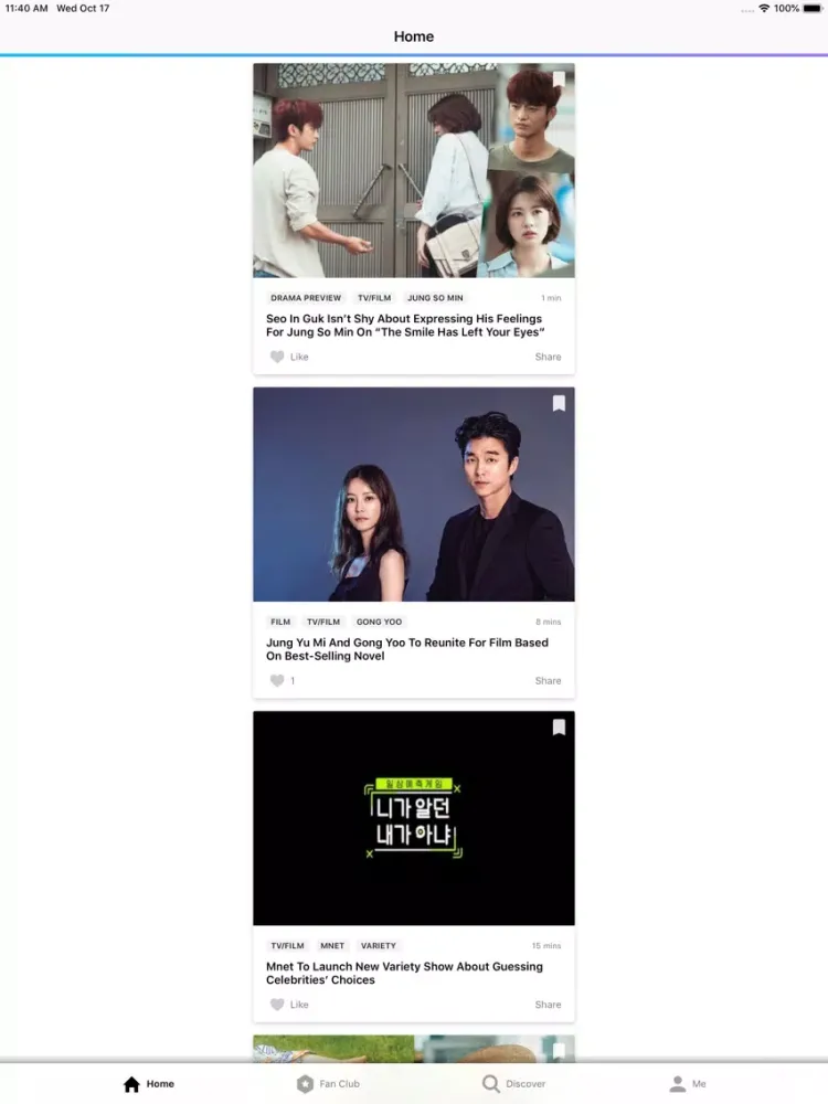 Soompi – K-Pop & K-Drama News iPad  Screenshots
