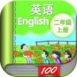 二年级英语上册 - 苏教版译林小学英语课本同步点读机