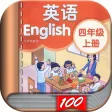 四年级英语上册 - 苏教版译林小学英语课本同步点读机