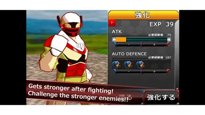 BATTA MAN:Beat it!Batta rhythm 스크린샷