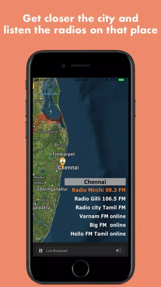 Radio - India (Premium) سکرین شاٹس