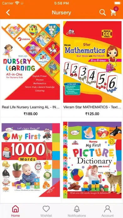 Vikram Books スクリーンショット