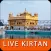 Live Kirtan Golden Temple