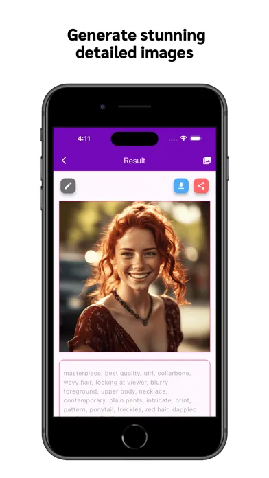 Imagine AI - Generate Images স্ক্রিনশট