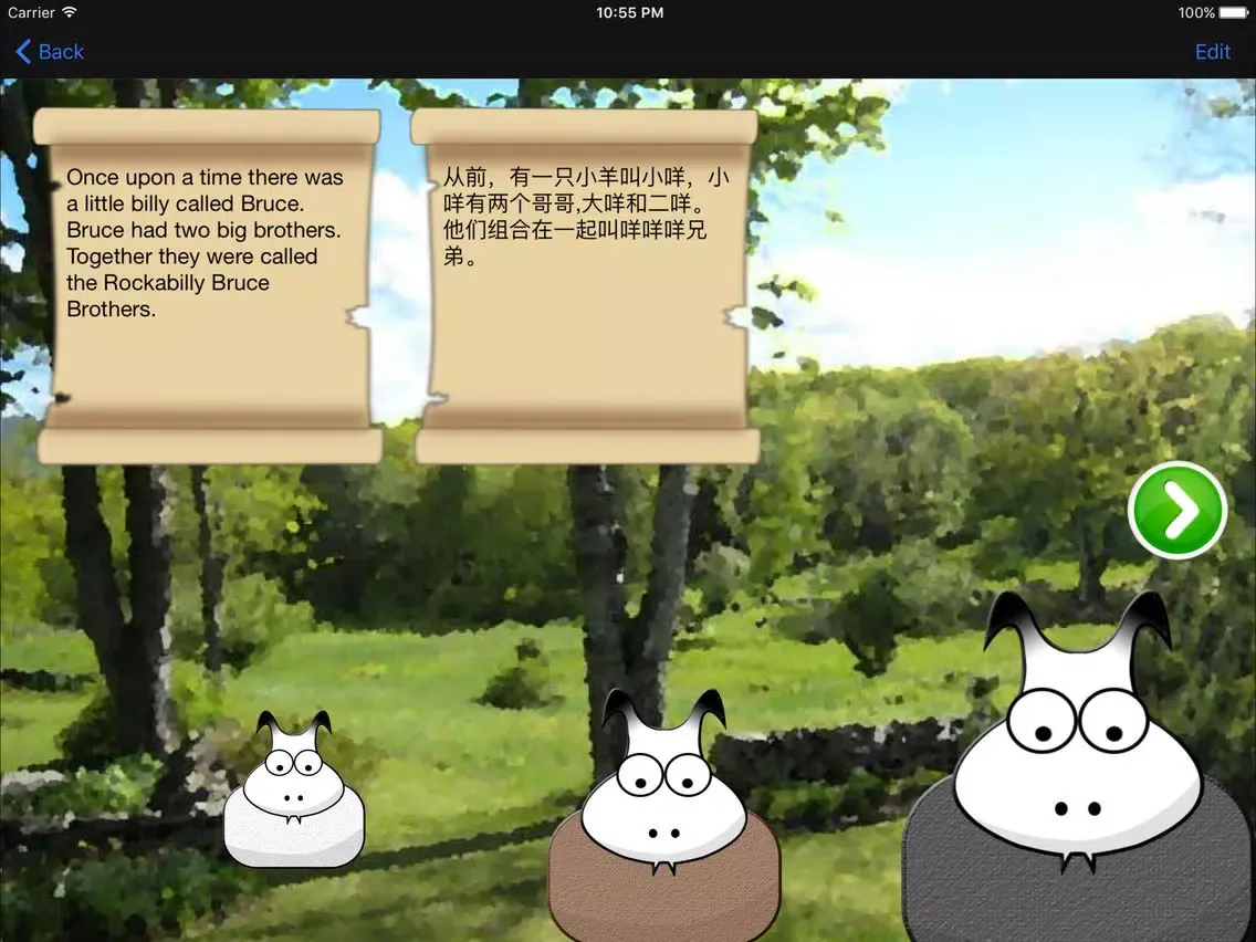 The Three Billy Goats Gruff (Eng/Chi) iPad 应用截图