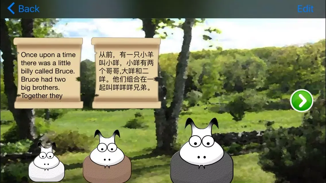 The Three Billy Goats Gruff (Eng/Chi)应用截图