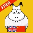 English/Chinese FREE Bilingual Audio Book: The Three Billy Goats Gruff English/Chinese FREE Bilingual Audio Book: The Three Billy Goats Gruff