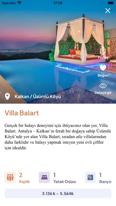 ViiSky Screenshots