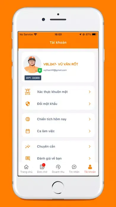 VILL Driver स्क्रीनशॉट