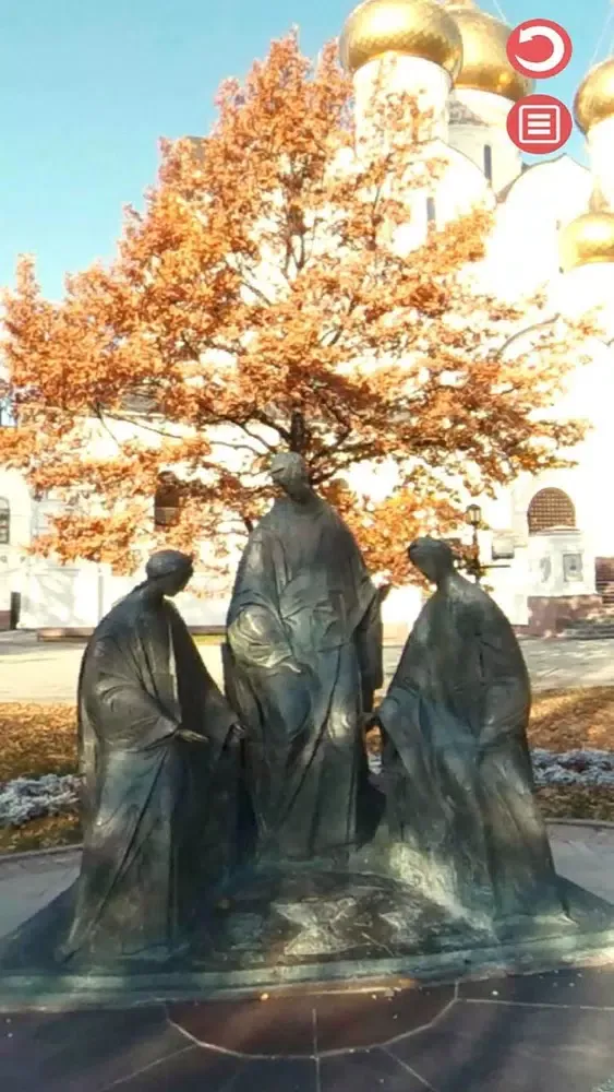 Ярославль 3D Screenshots
