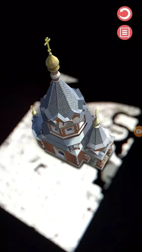 Ярославль 3D Screenshots