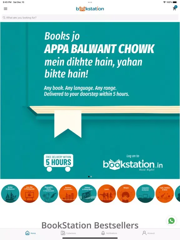 صور BookStation iPad 